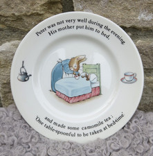 VINTAGE WEDGWOOD ETURIA