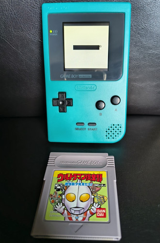 Nintendo game boy - game,