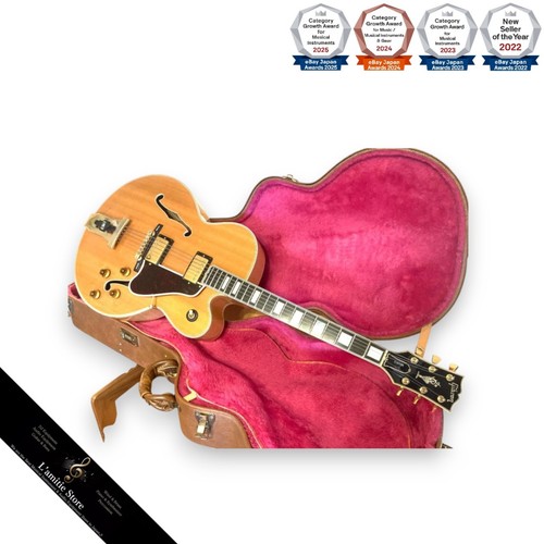 Gibson ces natural master - natural,