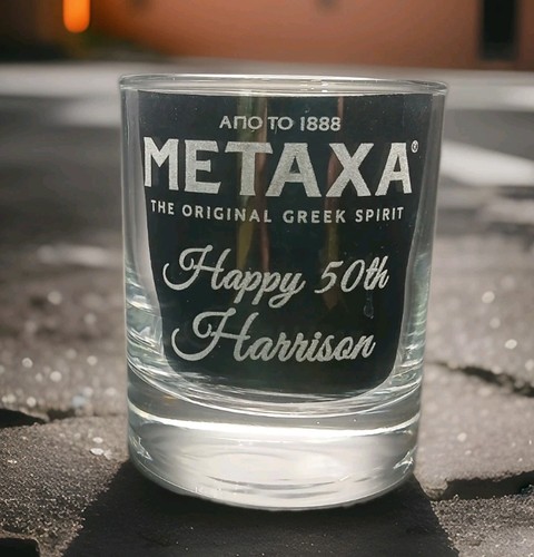 Personalised engraved metaxa - engraved,