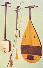 MUSICAL INSTRUMENTS. Siamisen