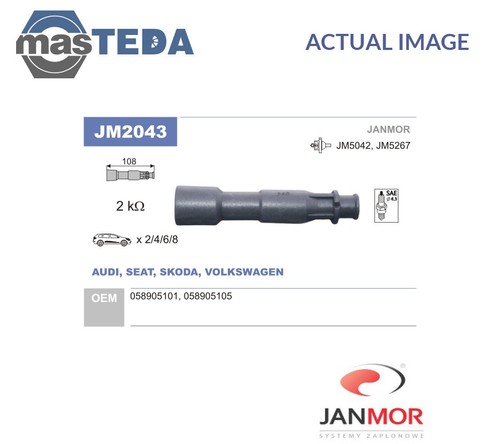 Jm2043 plug coil janmor for - jm2043,