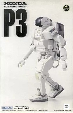 Humanoid robot p3 - 1/12,
