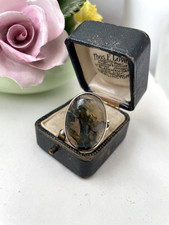 GORGEOUS MODERNIST VINTAGE 925