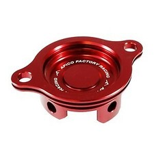 APICO RED ALLOY OIL FILTER