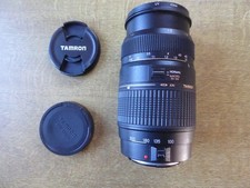 Tamron tele macro lens.