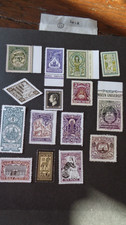 Discworld Stamps 2018  15