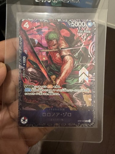 One piece tcg - one,