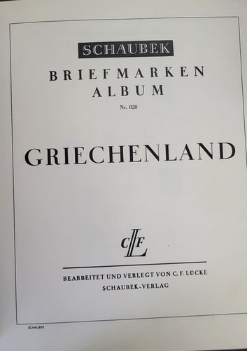 Greece stamp schaubek album - stamp,