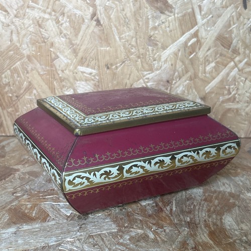 Vintage ubersee coffee tin - ubersee,