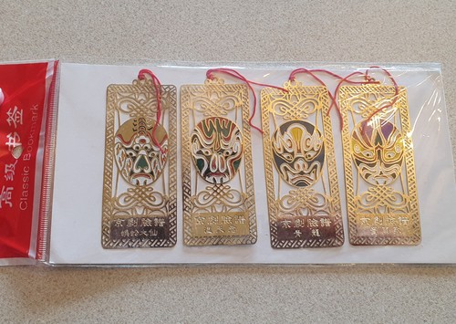 Chinese bookmarks pce - pce,