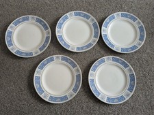 5 x Wood & Sons Lucerne 9 Inch