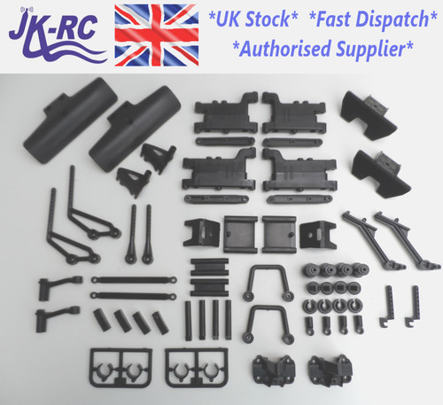 Choice tamiya parts - *choice*,