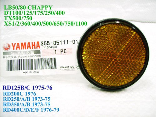 Yamaha chappy lb80 lb50 - yamaha,