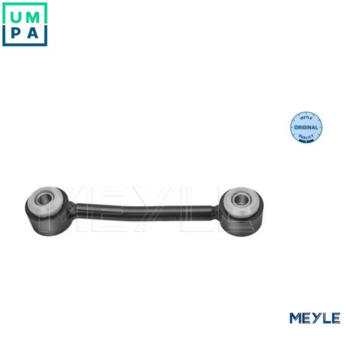 Linkcoupling rod stabiliser - linkcoupling,