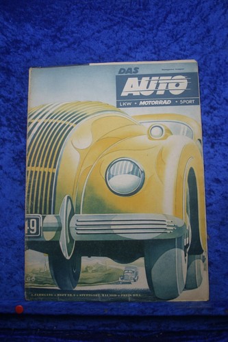 The car ams - ams, velosolex