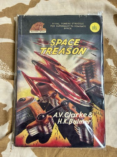 Vintage panther sci - panther, sci-fi