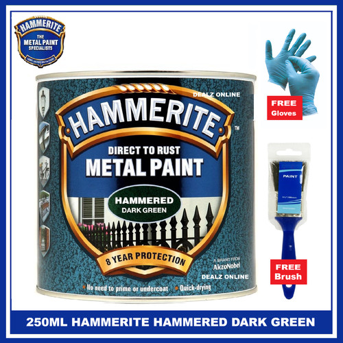 Hammerite 250ml smooth - 250ml,