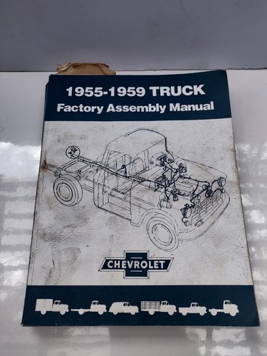 Chevrolet pickup truck - chevrolet,