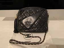 CHANEL Vintage Black QUILTED