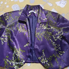 Kaleidoscope Womens Jacket