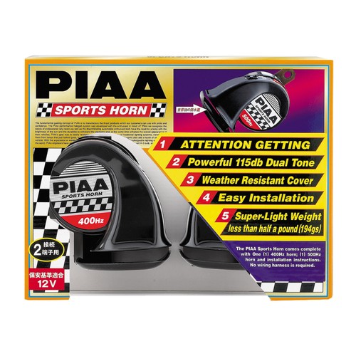Piaa sport horn dual - (pair),