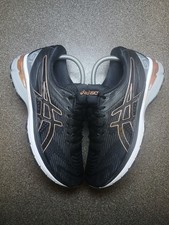 Asics GT 2000s - Black/Rose Gold Running Shoe UK7.5 ✅️