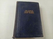 The Masterpiece Library of
