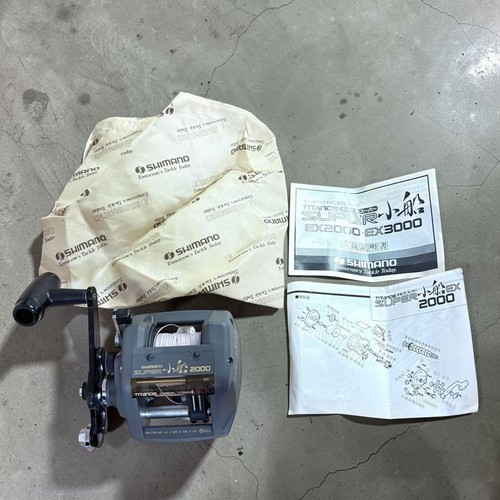 Shimano super small boat - super,