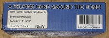 Two Easy to Grip Suction