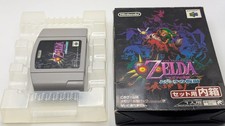 The Legend Of Zelda: Majora's Mask - Boxed - Nintendo 64 Japanese Import - N64