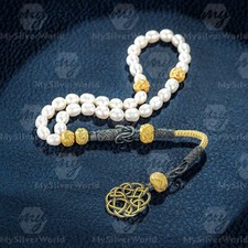 1000 Ct Silver Turkish Kazaz Islamic 33 Prayer Beads Pearl Tasbeeh Misbaha