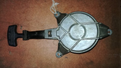 Yamaha outboard engine recoil - yamaha,