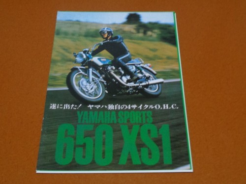 650s1 catalog yamaha classic - 650s1,