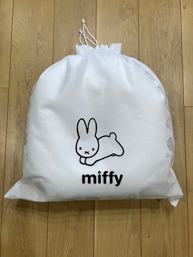 Dick bruna miffy round cushion - dick,