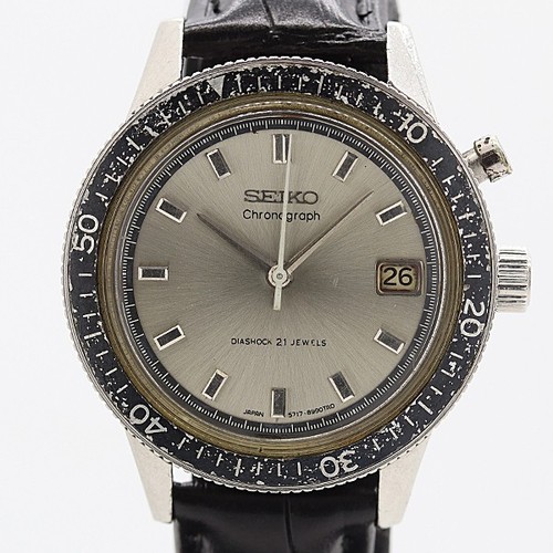 Seiko 5717 8990 one - 5717-8990, push