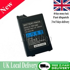 2400mAh PSP-S110 Battery for