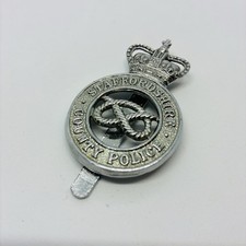Vintage Obsolete Queens Crown