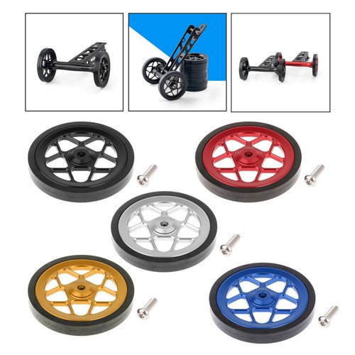Folding bike push wheel - bike, wide