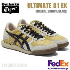 Onitsuka Tiger ULTIMATE 81 MINERAL BROWN/BLACK 1183B510 204 UNISEX NEW!!