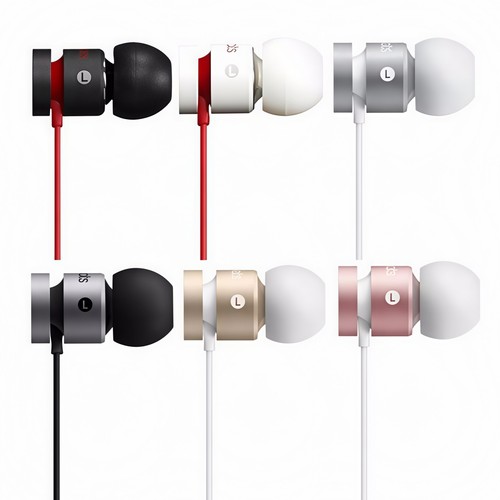 Beats dre urbeats 2 - by,