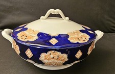 royal albert heirloom lidded