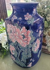 Vintage Hand Painted Chinese Oriental Blue Floral Large Vase