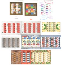 LS1 to LS10 Royal Mail Generic Smilers Sheets MNH. Each sold separately.