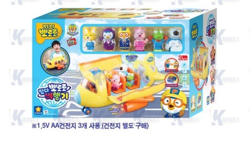 Pororo airplane role - role, set