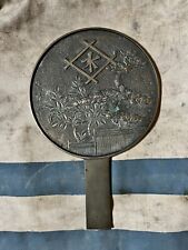 Meiji-Era Bronze Kagami Hand Mirror from Japan