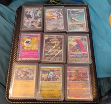 Pokémon Card Bundle 9 Cards