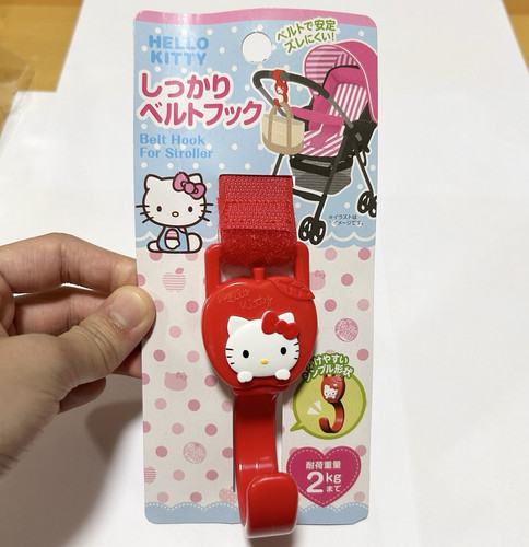 Sanrio hello kitty stroller - sanrio,