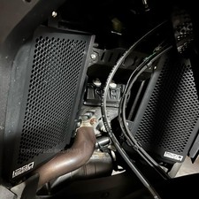 Radiator Protector Cover Guard