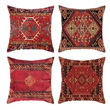 Persian Pillow Cover